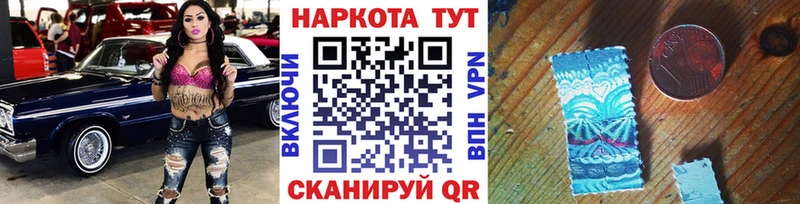 Где можно купить наркотики Серафимович ГАШИШ Марихуана Кокаин APVP Мефедрон