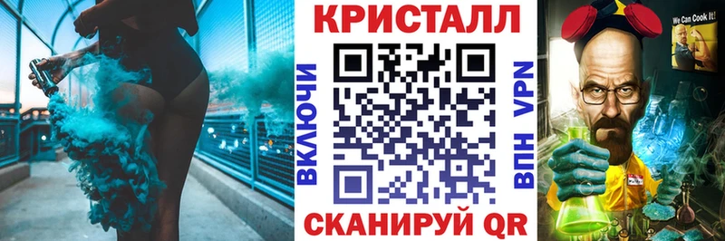 АМФ Premium  Серафимович 