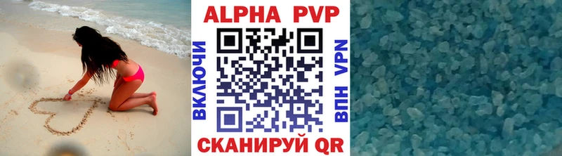 гидра как зайти  Серафимович  A PVP крисы CK  где найти наркотики 