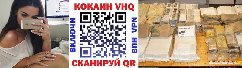 МЕГА ссылки  Серафимович  КОКАИН Боливия 