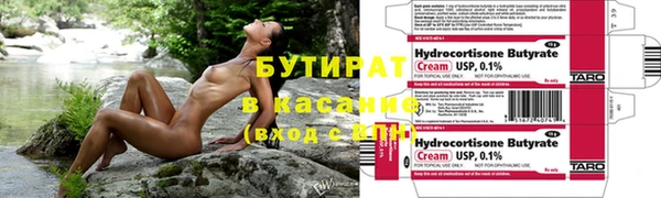 круглые Майский