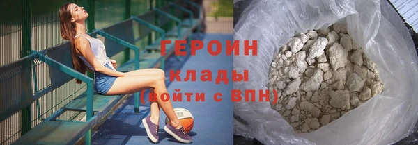 амфетамин Магас