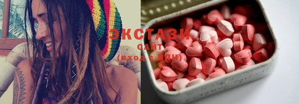 круглые Майский