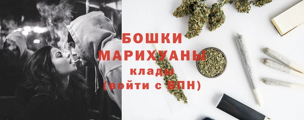 тгк Магадан