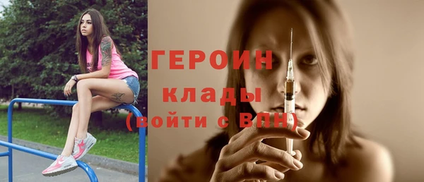 круглые Майский
