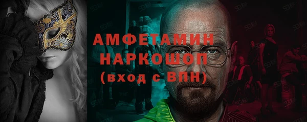 круглые Майский