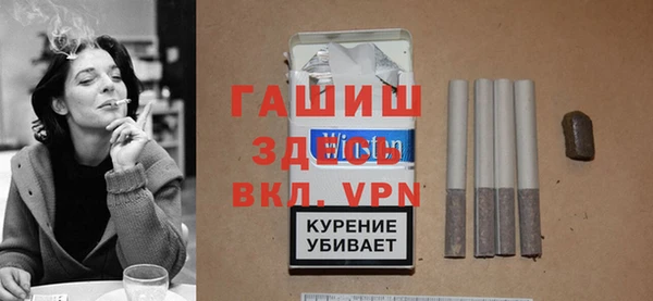 круглые Майский