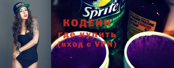 круглые Майский