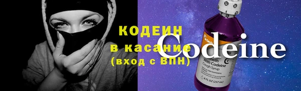 тгк Магадан