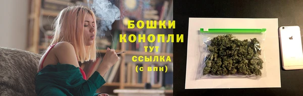 круглые Майский