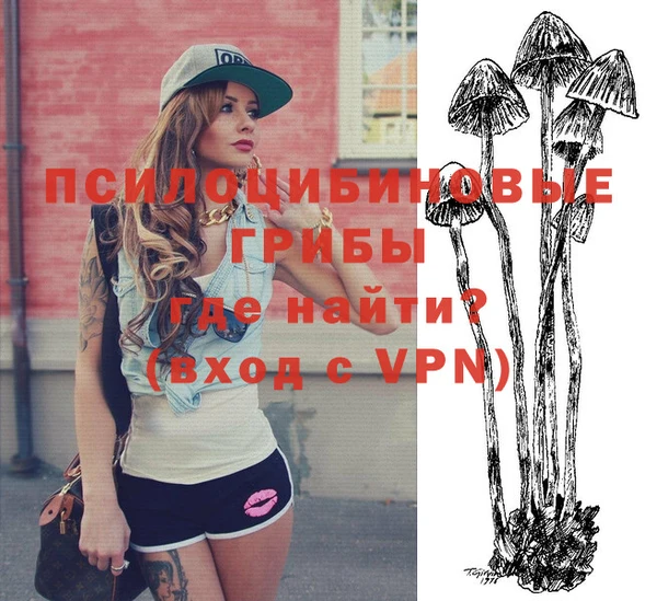 круглые Майский