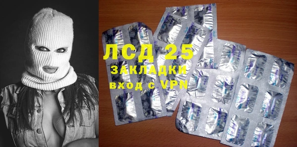 а пвп мука Липки