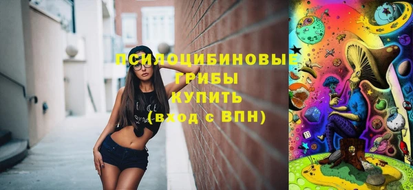 круглые Майский