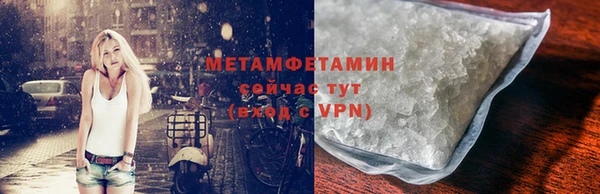 круглые Майский