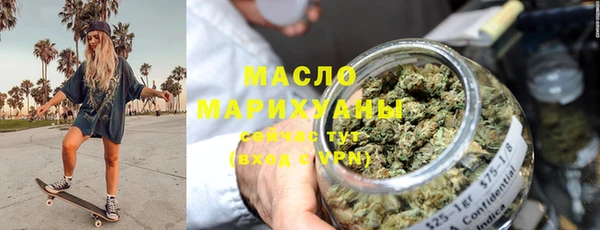 круглые Майский