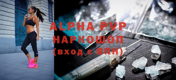 круглые Майский