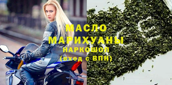 круглые Майский
