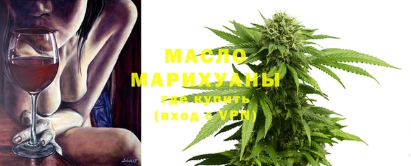 круглые Майский