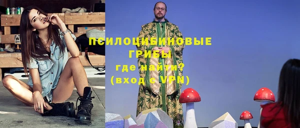 тгк Магадан