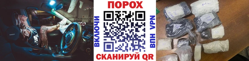 МЕТАМФЕТАМИН Декстрометамфетамин 99.9%  darknet какой сайт  Серафимович  KRAKEN  