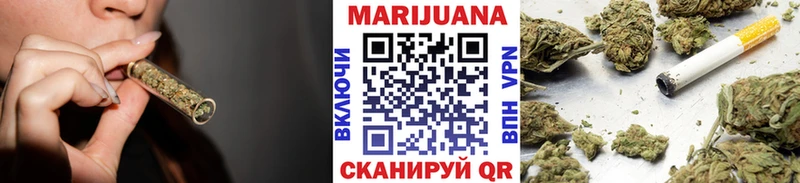 МАРИХУАНА VHQ  цены наркотик  Серафимович 